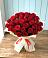 Букет 29 Красных роз в Благоево