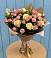 Букет цветов из: Розы в Благоево