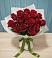 Букет Красные розы в Благоево