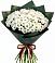Букет цветов из: Хризантемы в Благоево