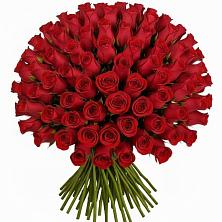 Букет Красные розы Чери Лав в Благоево
